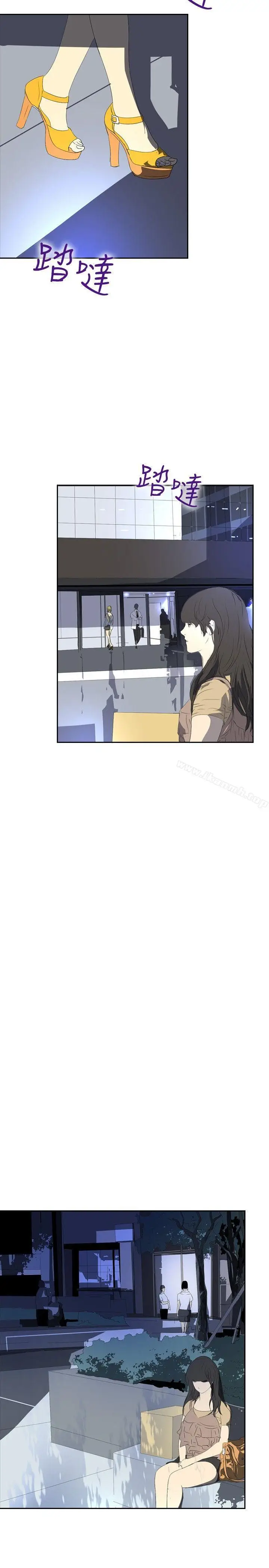 漫画《延希(又名美丽蜕变)》第23话第11张图