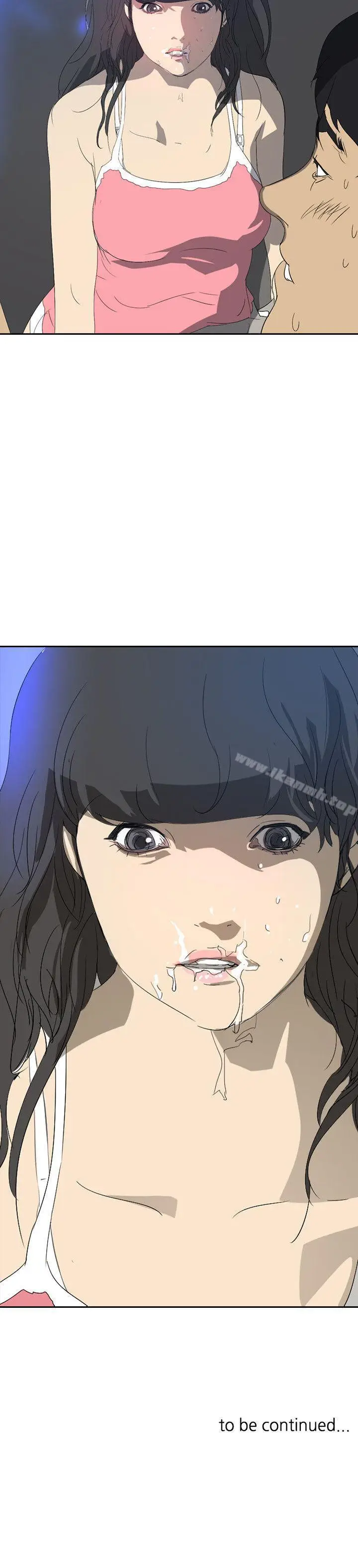 漫画《延希(又名美丽蜕变)》第25话第36张图