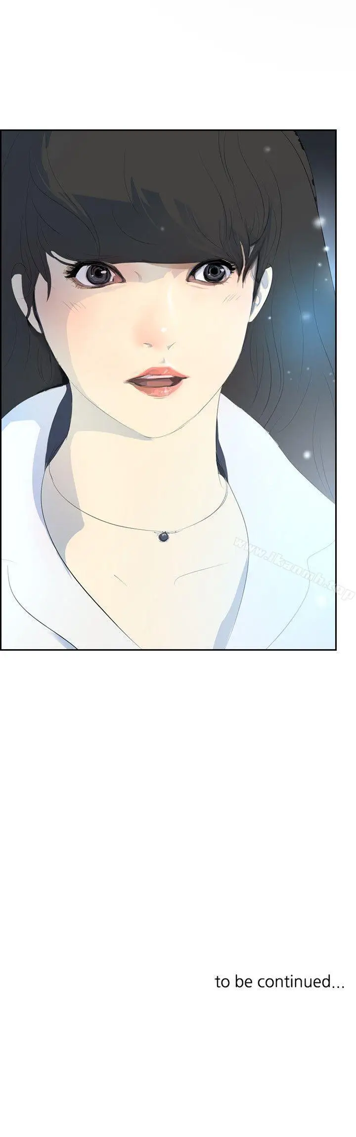 漫画《延希(又名美丽蜕变)》第26话第29张图