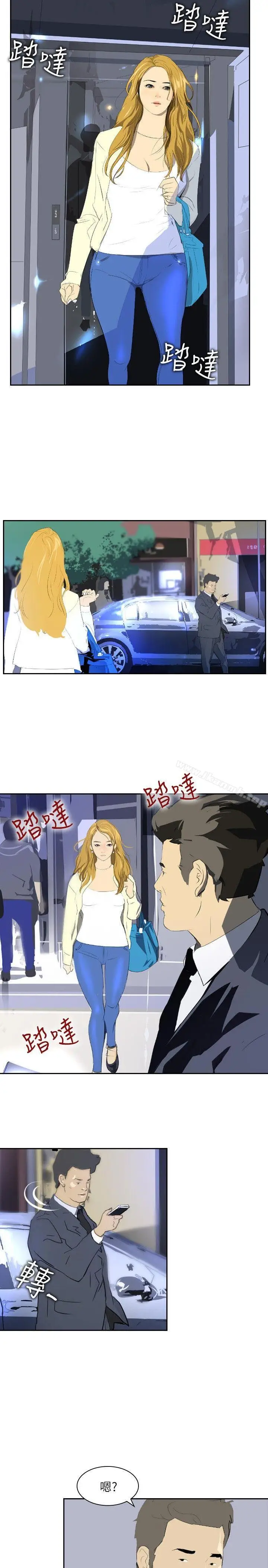漫画《延希(又名美丽蜕变)》第28话第13张图