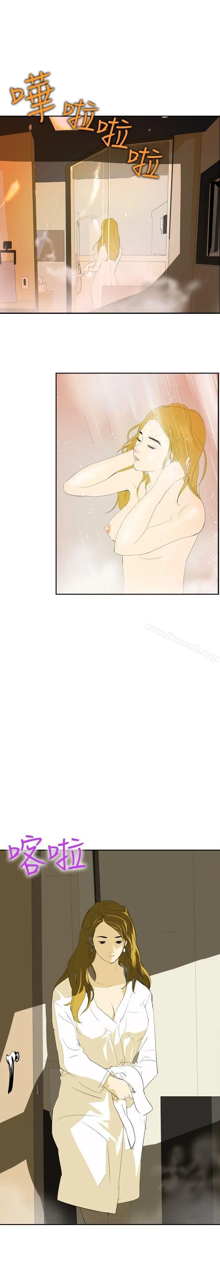 漫画《延希(又名美丽蜕变)》第29话第22张图