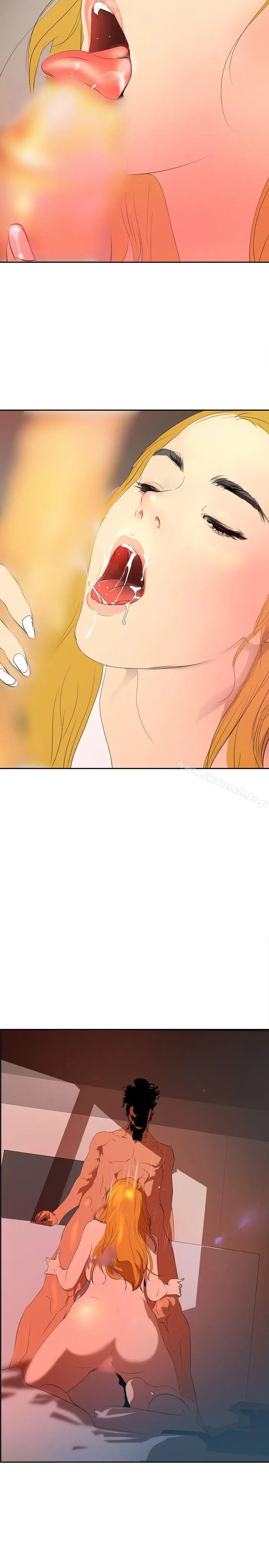 漫画《延希(又名美丽蜕变)》第29话第32张图