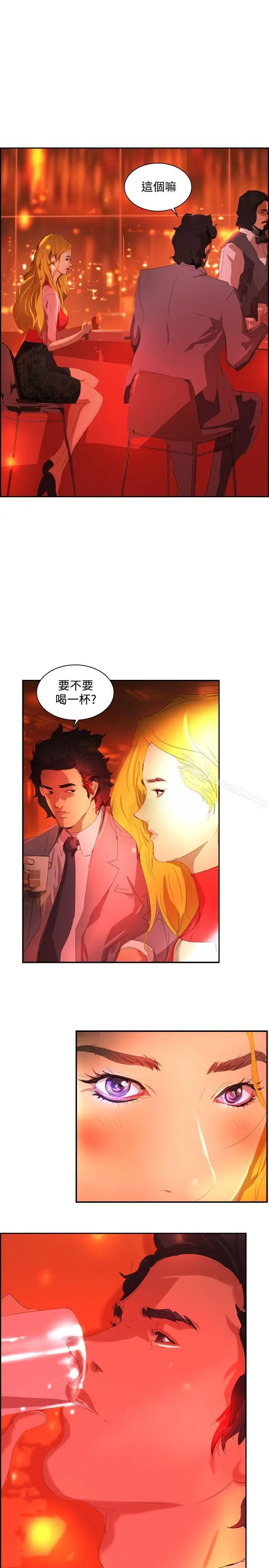 漫画《延希(又名美丽蜕变)》第32话第20张图