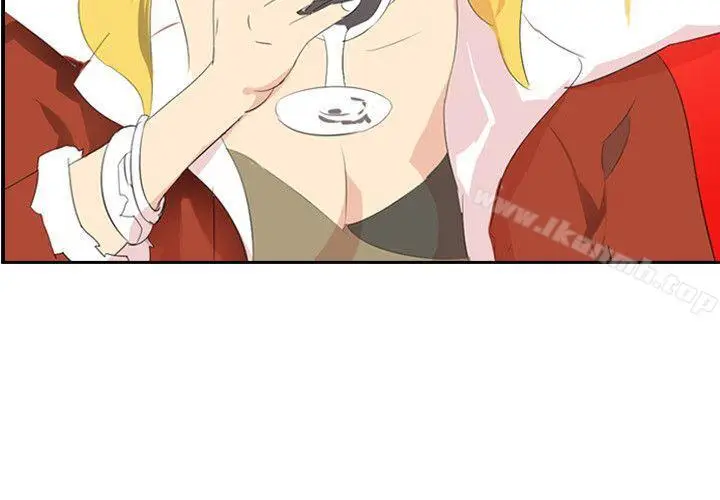 漫画《延希(又名美丽蜕变)》第37话第24张图