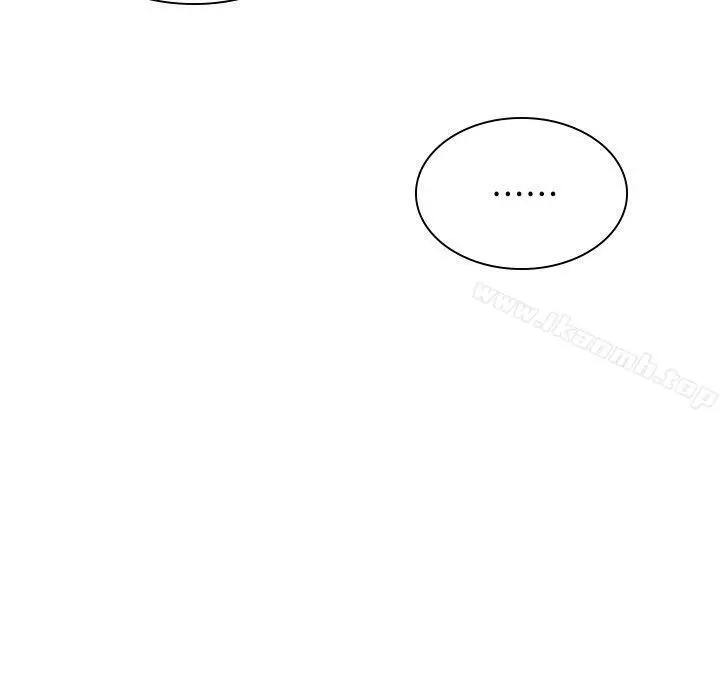 漫画《延希(又名美丽蜕变)》第39话第7张图