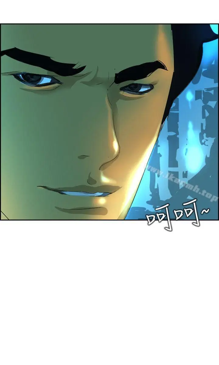 漫画《延希(又名美丽蜕变)》第42话第18张图