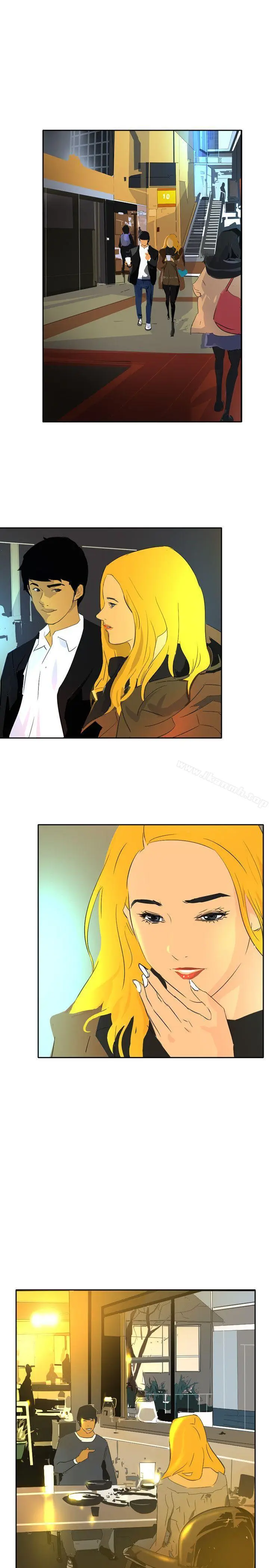 漫画《延希(又名美丽蜕变)》第44话第12张图