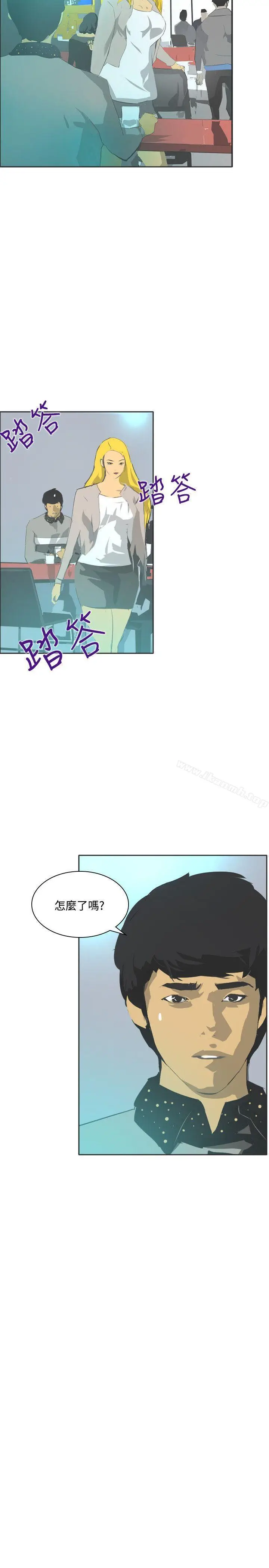 漫画《延希(又名美丽蜕变)》第44话第16张图