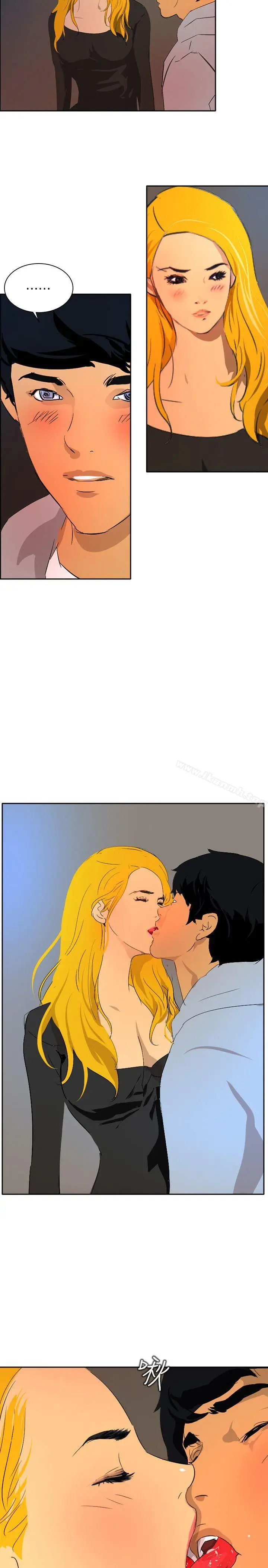 漫画《延希(又名美丽蜕变)》最终话第12张图
