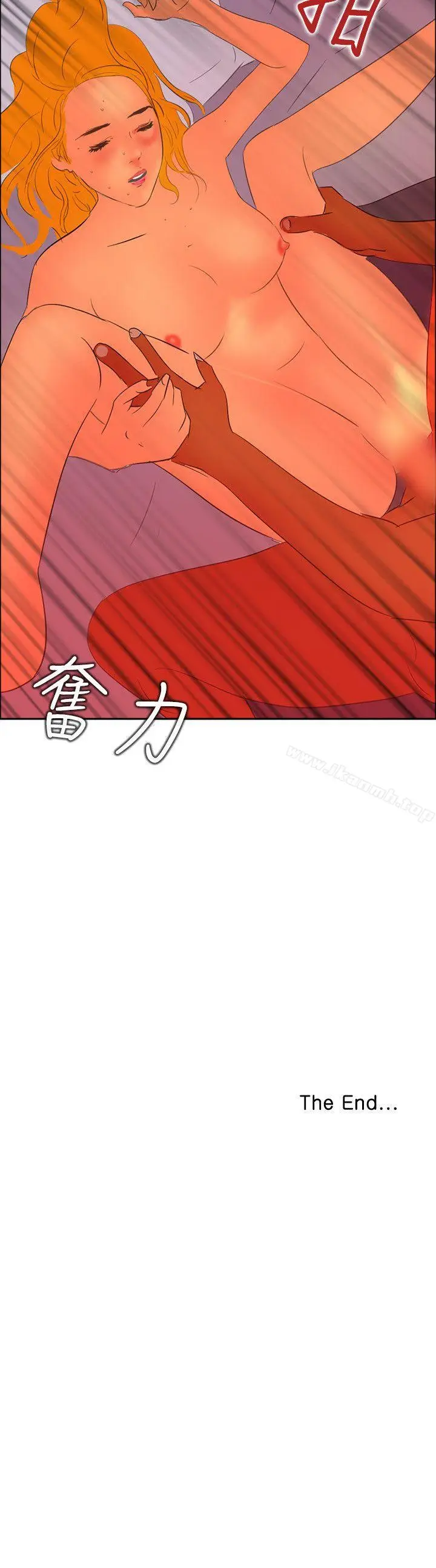 漫画《延希(又名美丽蜕变)》最终话第33张图