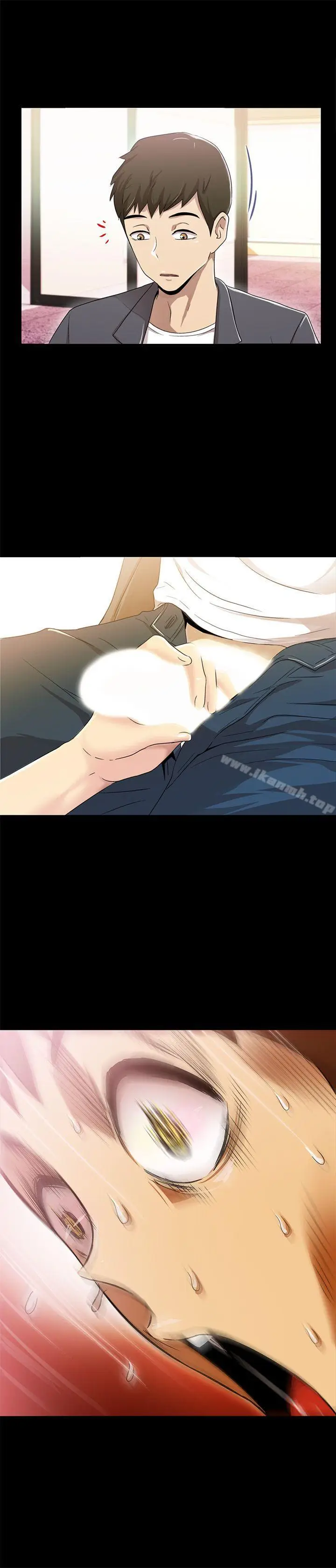 漫画《激情开麦拉》第3话第28张图