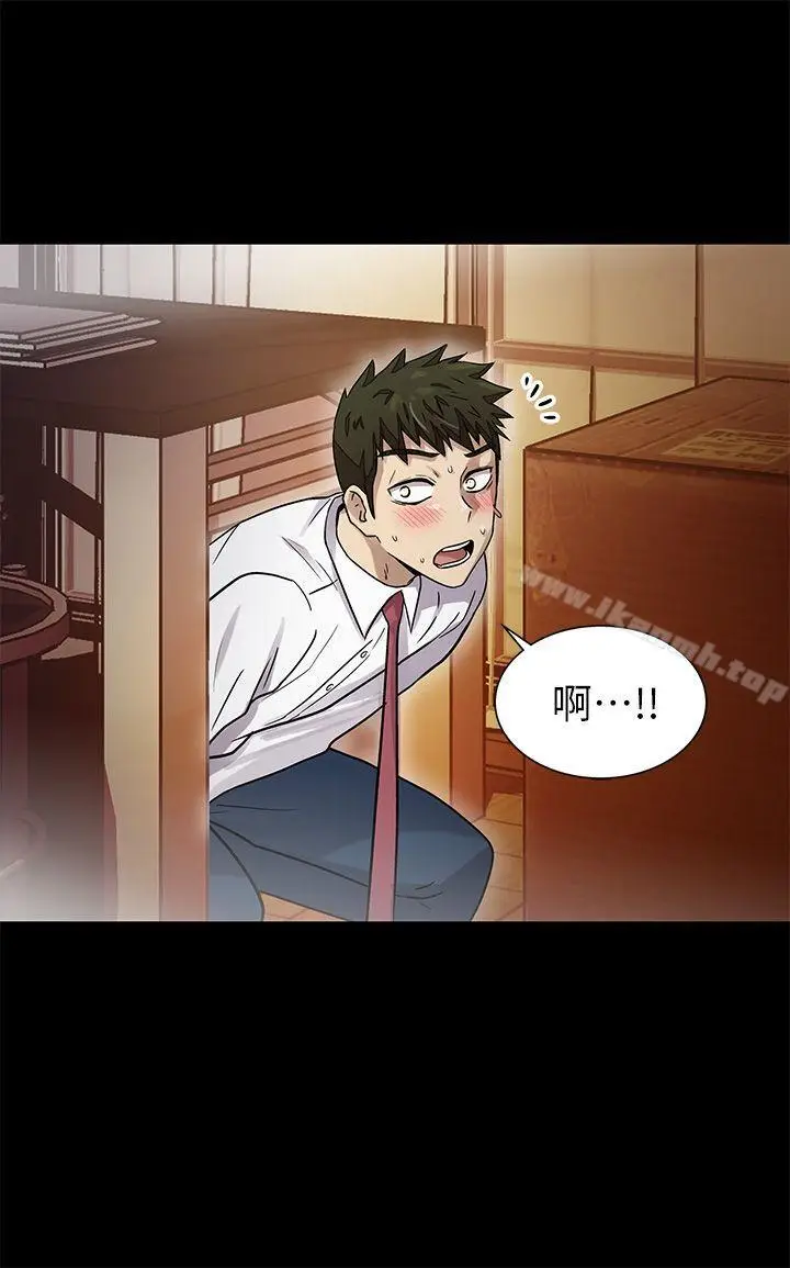 漫画《激情开麦拉》第10话第21张图