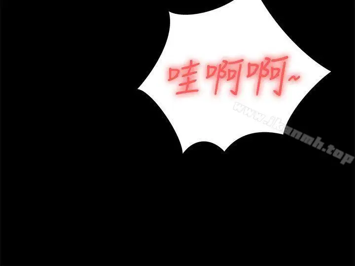 漫画《激情开麦拉》第10话第36张图