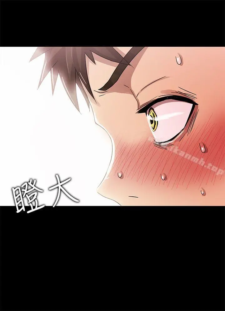 漫画《激情开麦拉》第13话第18张图