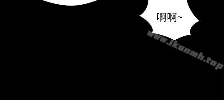 漫画《激情开麦拉》第14话第25张图