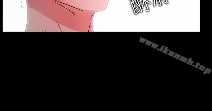 漫画《激情开麦拉》第21话第9张图