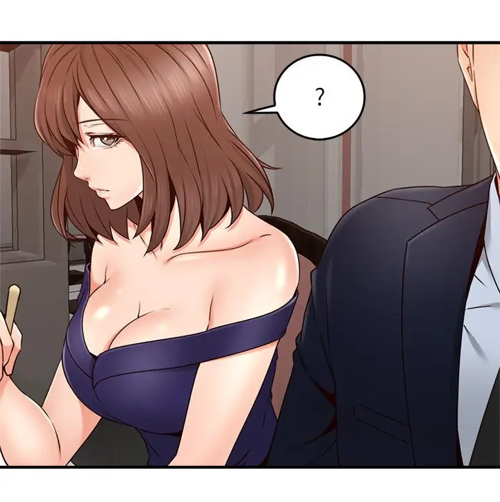 漫画《邻居人妻》第24话第7张图