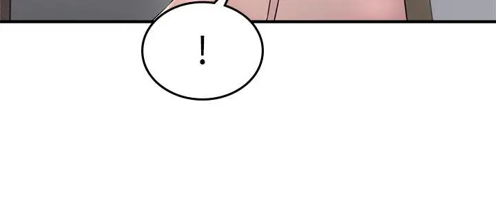 漫画《邻居人妻》第28话第26张图
