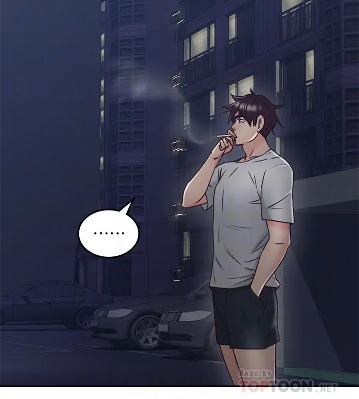 漫画《邻居人妻》第31话第8张图