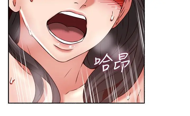 漫画《邻居人妻》第38话第30张图