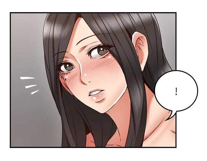 漫画《邻居人妻》第39话第13张图