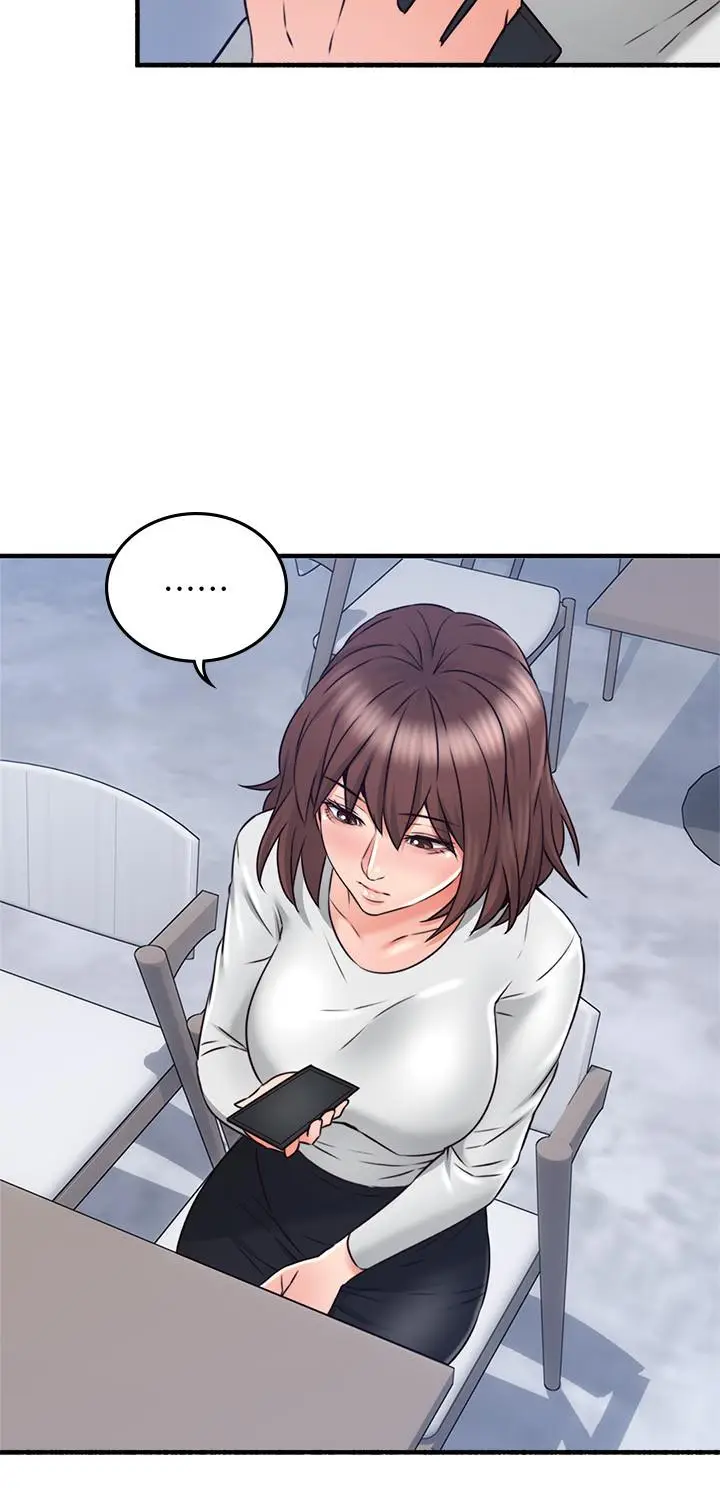 漫画《邻居人妻》第54话第9张图