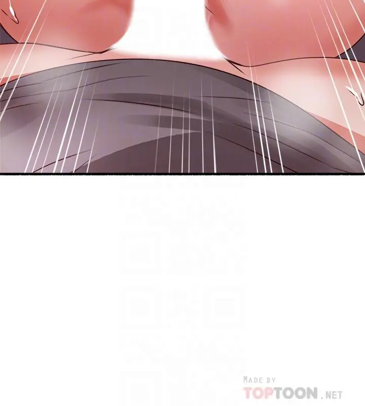 漫画《邻居人妻》第59话第4张图