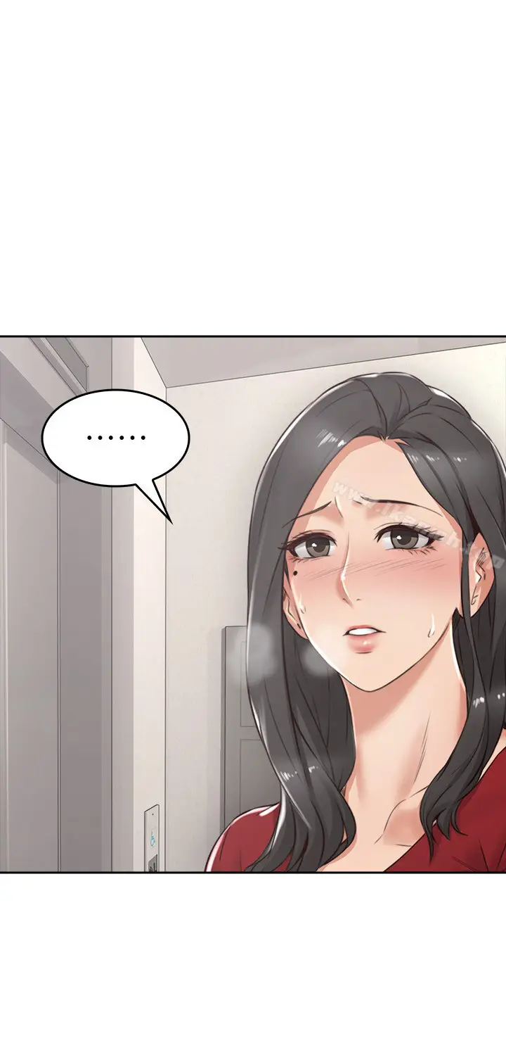 漫画《邻居人妻》第1话第15张图