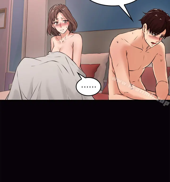 漫画《邻居人妻》第1话第27张图