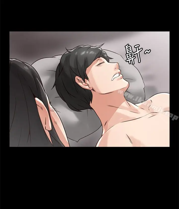 漫画《邻居人妻》第3话第30张图