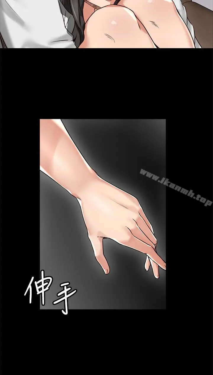 漫画《邻居人妻》第4话第28张图
