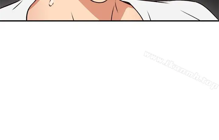 漫画《邻居人妻》第7话第30张图