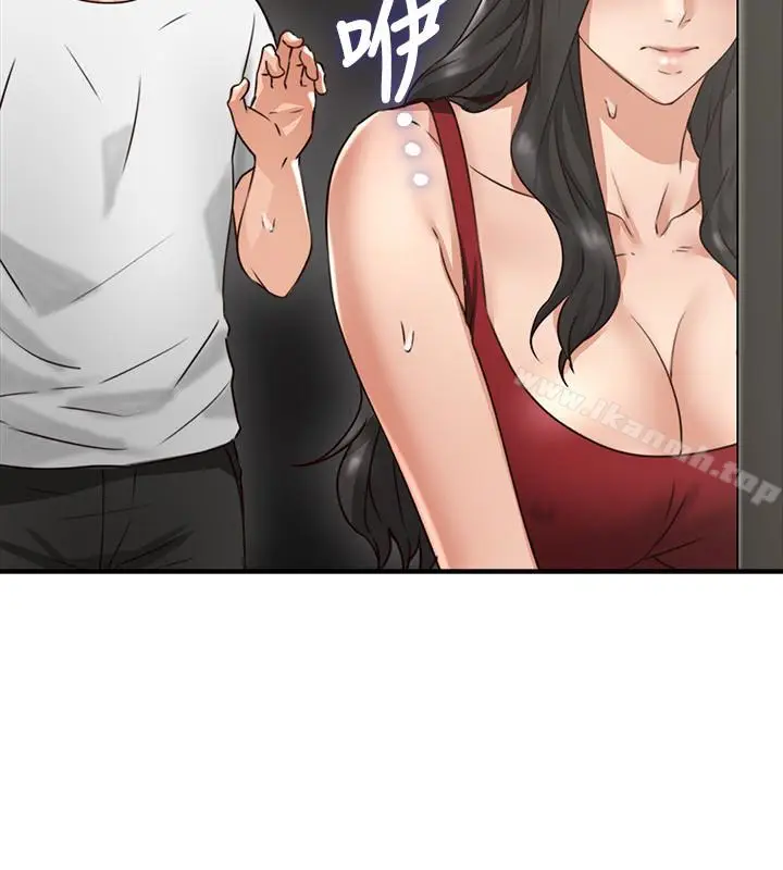 漫画《邻居人妻》第7话第32张图