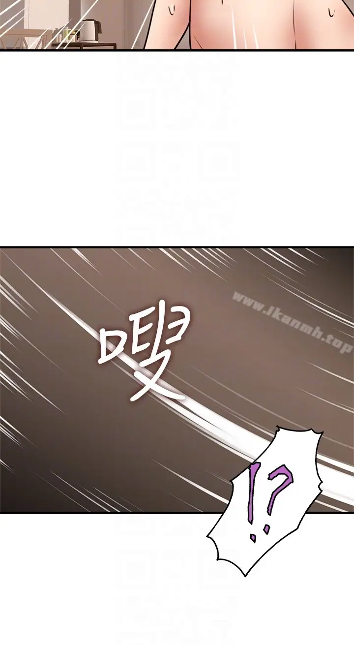 漫画《邻居人妻》第8话第23张图