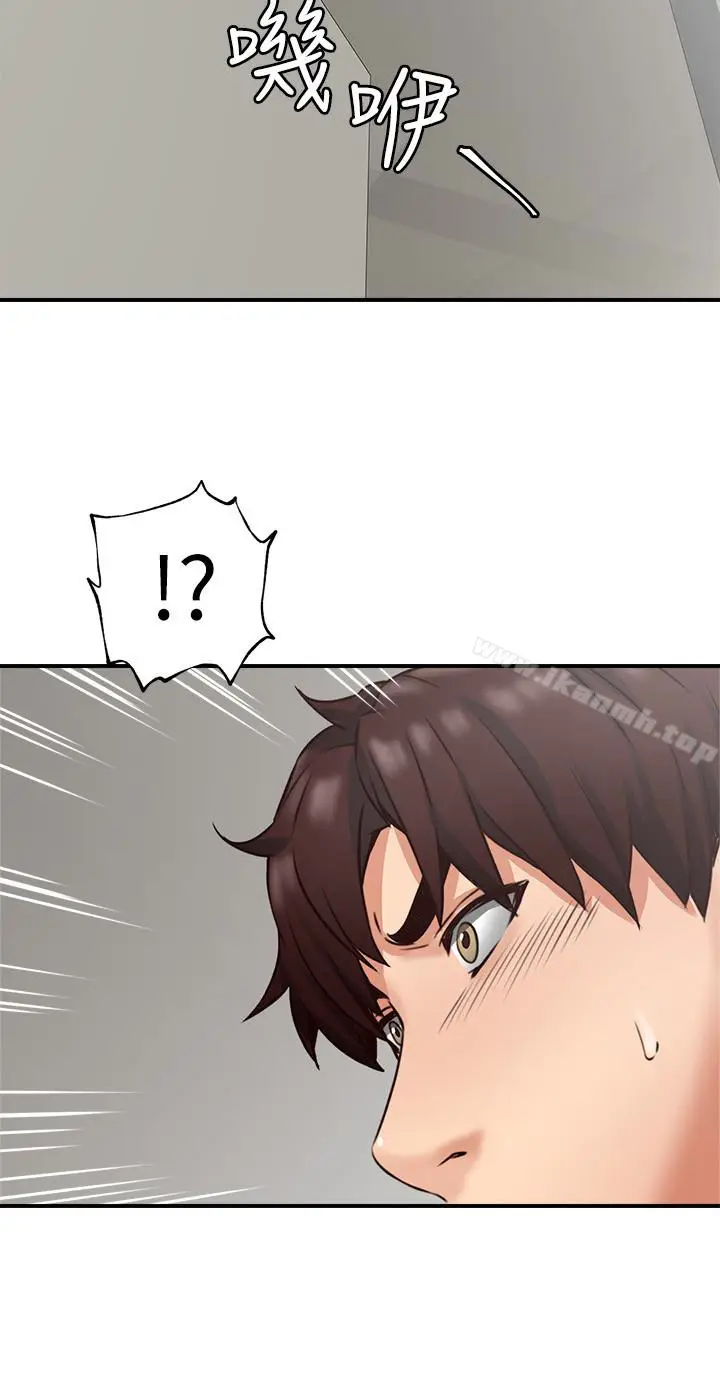 漫画《邻居人妻》第8话第46张图