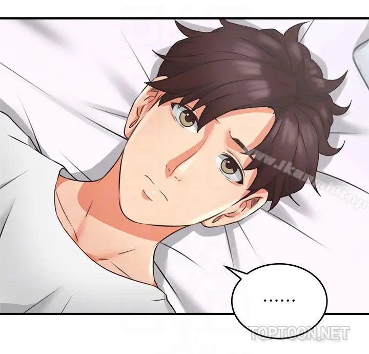 漫画《邻居人妻》第9话第11张图