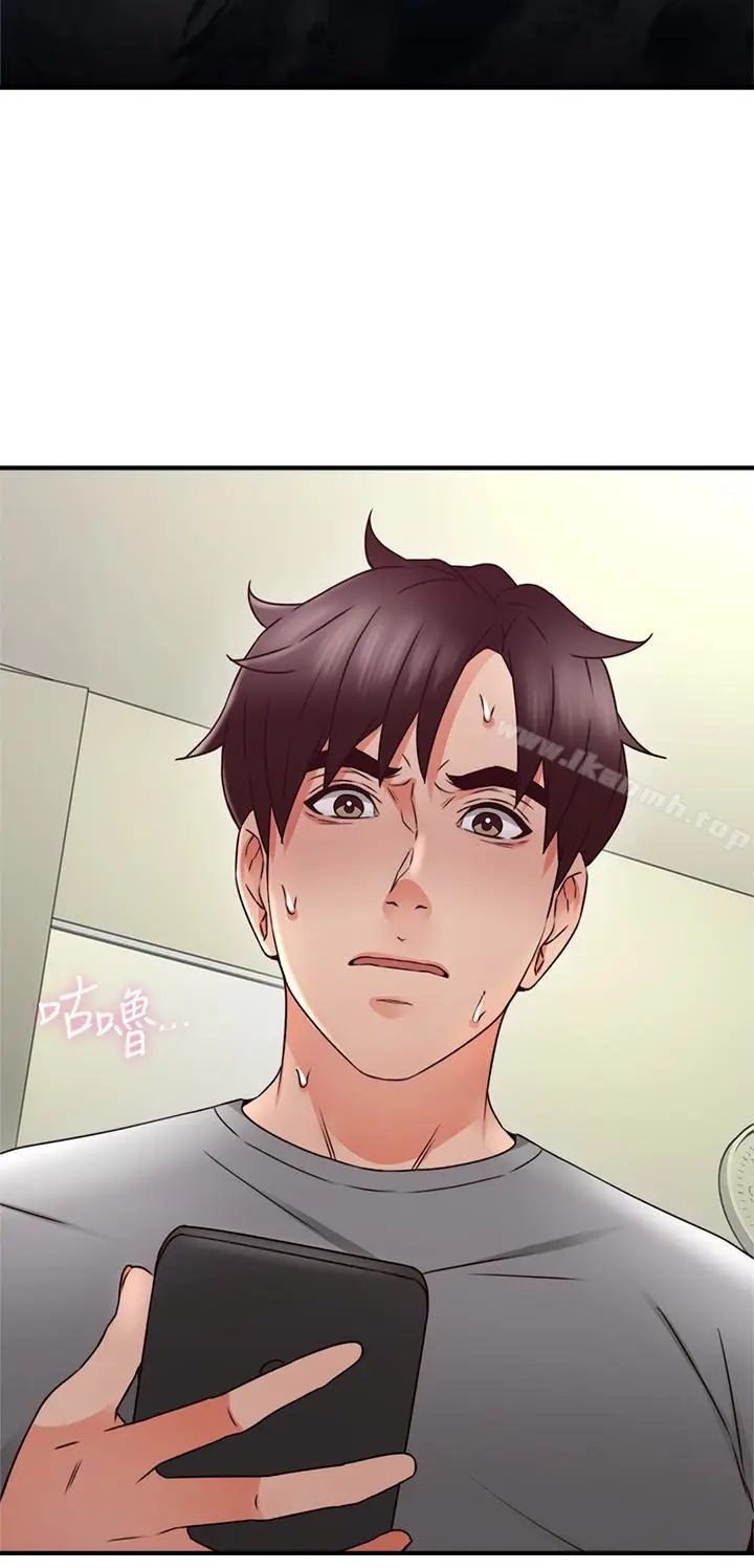 漫画《邻居人妻》第16话第22张图