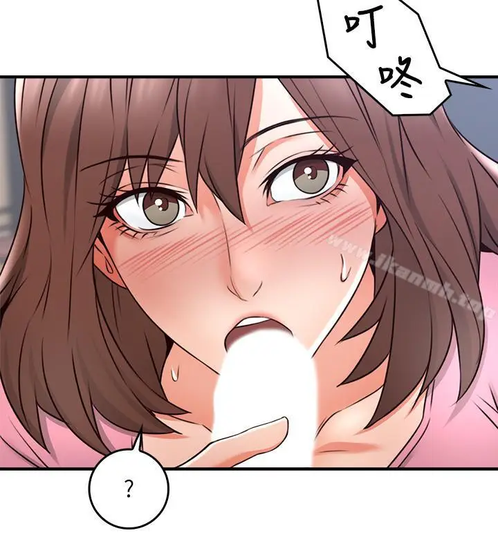 漫画《邻居人妻》第18话第37张图