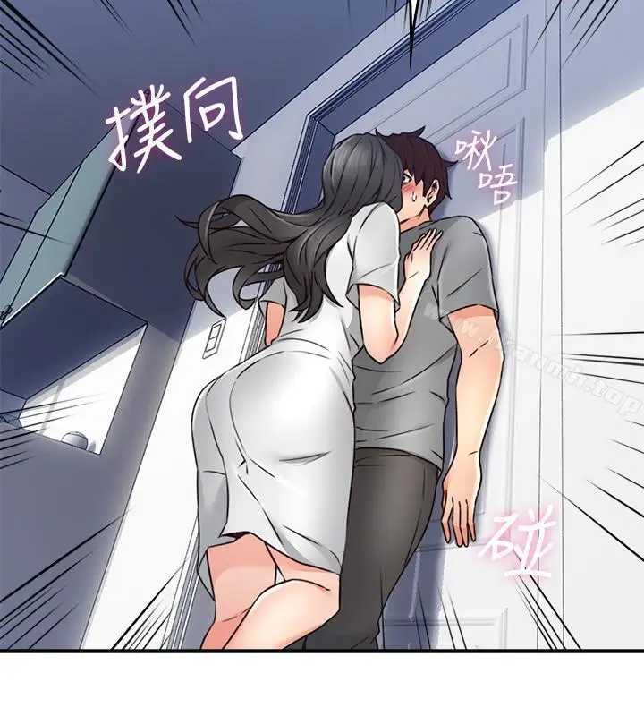 漫画《邻居人妻》第19话第26张图