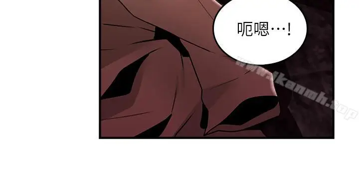 漫画《邻居人妻》第20话第30张图