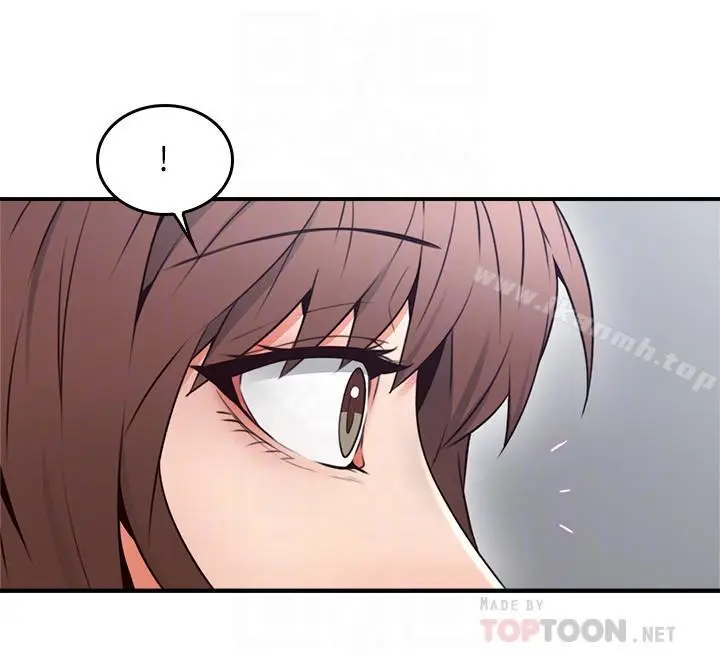 漫画《邻居人妻》第21话第14张图