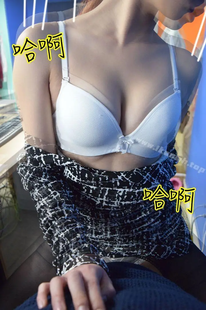 漫画《心机打工妹（真人漫画）》最终话第24张图