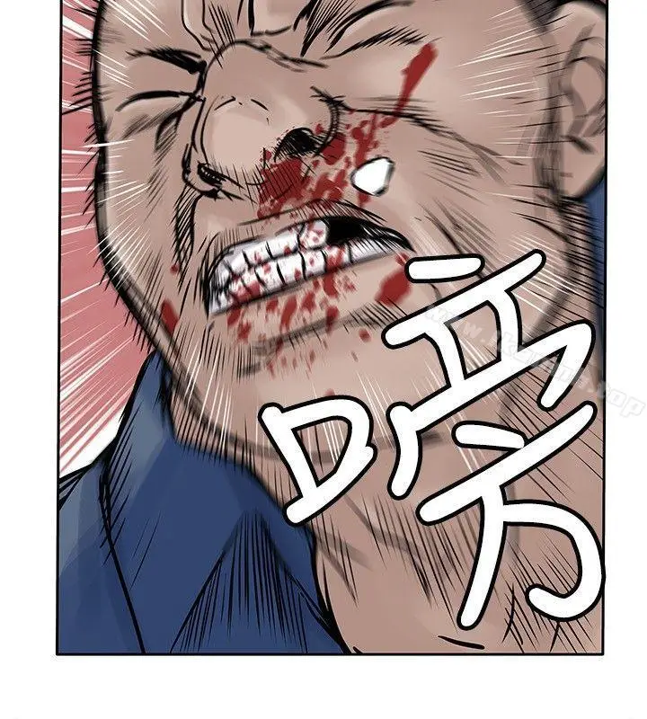 漫画《野兽》第9话第22张图