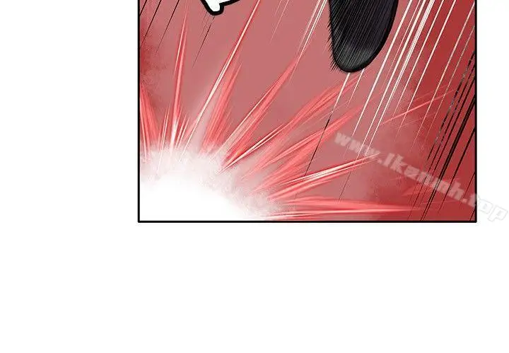 漫画《野兽》第13话第8张图