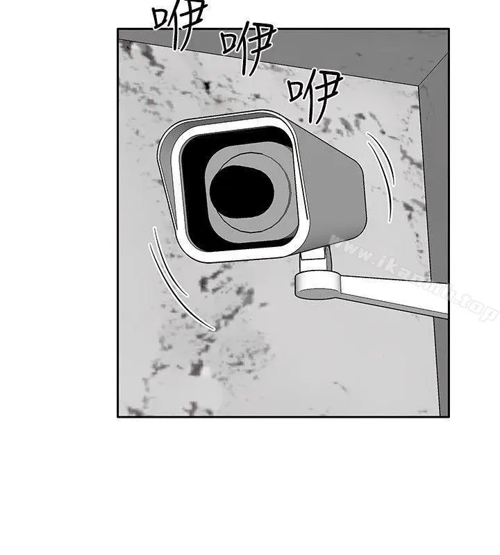 漫画《野兽》第19话第10张图