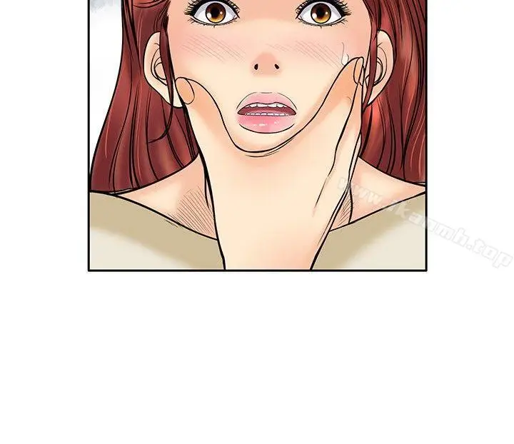 漫画《野兽》第19话第8张图