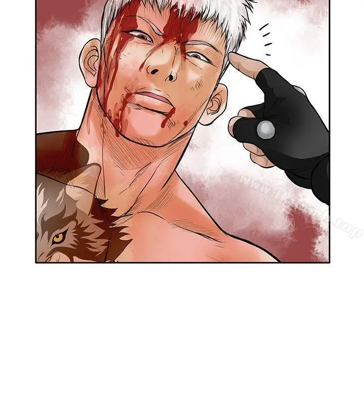 漫画《野兽》最终话第14张图