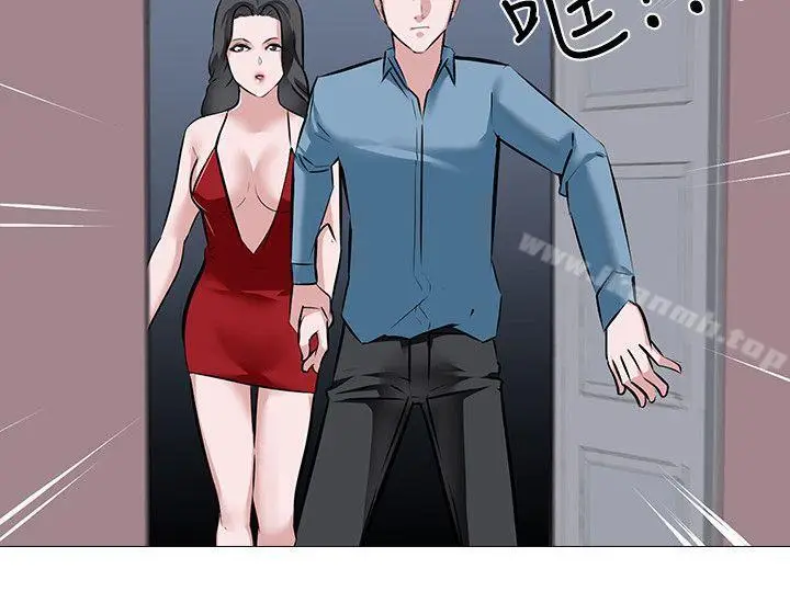 漫画《虐妻游戏》第2话第18张图