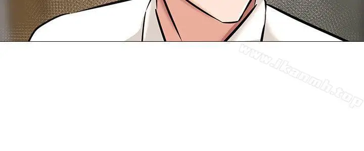 漫画《虐妻游戏》第5话第8张图