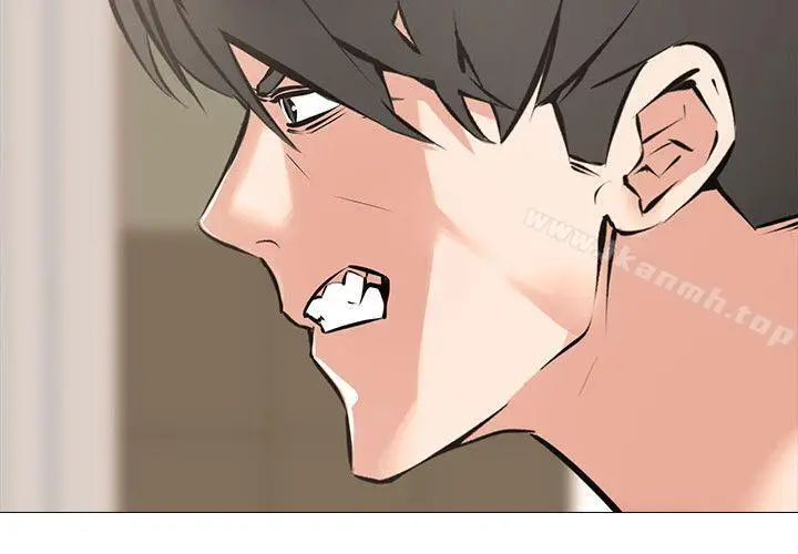 漫画《虐妻游戏》第6话第8张图